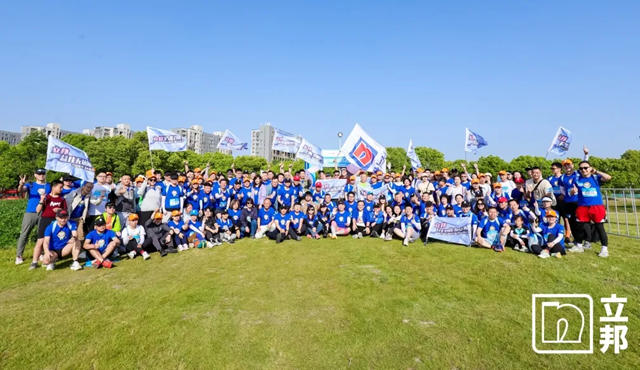 立邦：與(yu) 善同行，用愛守護兒(er) 童多彩未來！