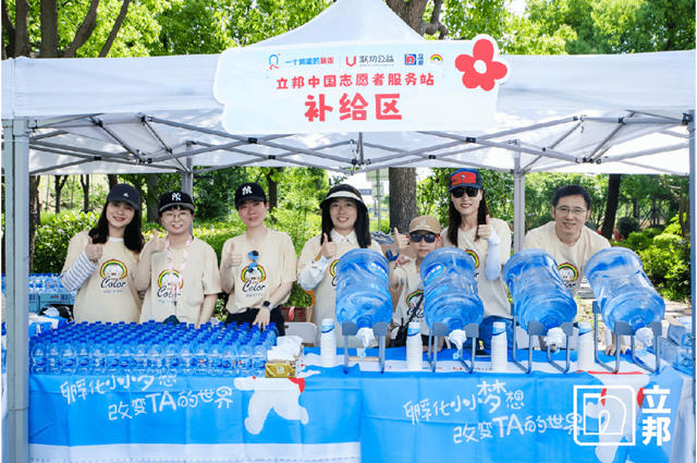 立邦：與(yu) 善同行，用愛守護兒(er) 童多彩未來！