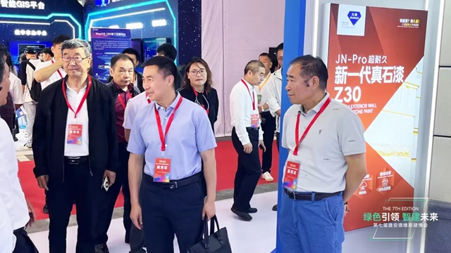 久諾攜新一代超耐久綠色節能外牆產(chan) 品亮相雄安建博會(hui) ！