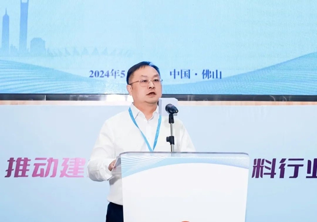 管理當選中國建築裝飾裝修材料協會(hui) 會(hui) 長