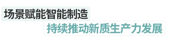 立邦攜專(zhuan) 業(ye) 廠房建設方案亮相CIPM藥機展，共探製藥工業(ye) 發展