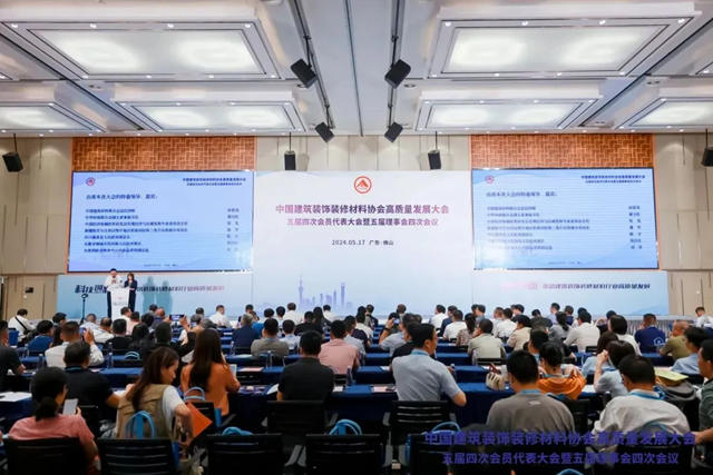 瓦科董事長劉明：堅守品質底線 做好行業(ye) 責任擔當