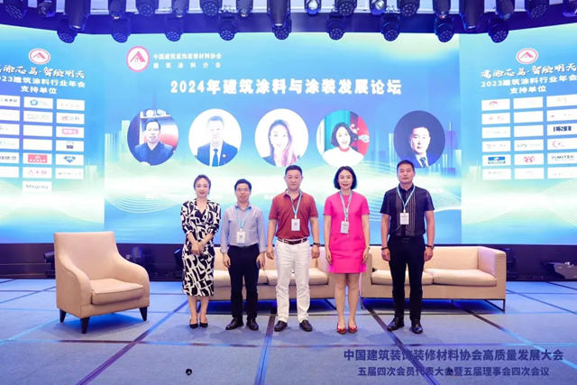 瓦科董事長劉明：堅守品質底線 做好行業(ye) 責任擔當