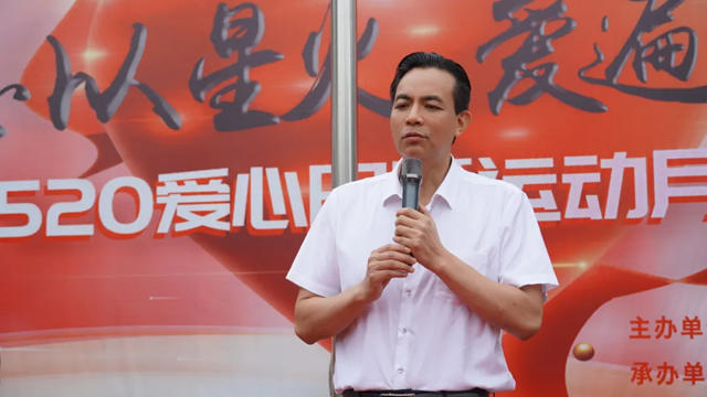 美塗士520愛心日暨運動月開幕式圓滿成功！