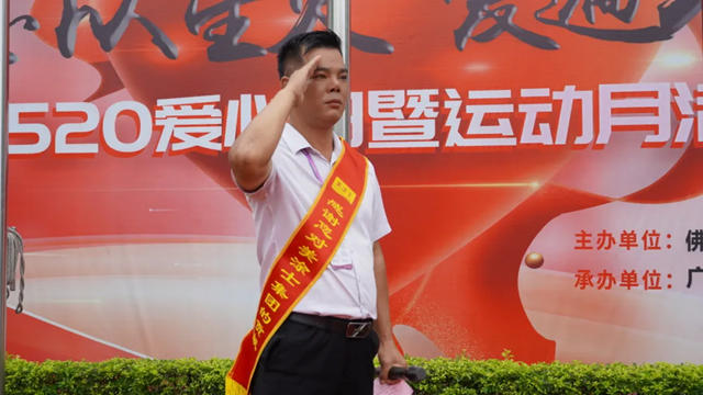 美塗士520愛心日暨運動月開幕式圓滿成功！