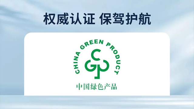 潔士美鋼結構防火塗料 | 築牢生命的“安全防線”