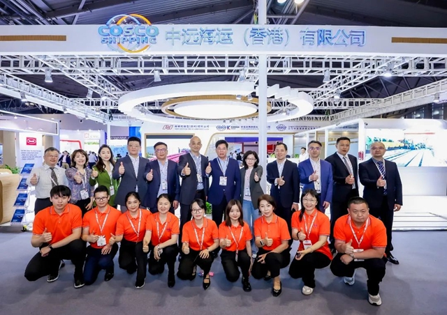 香港中遠海運亮相Intermodal Asia 2024