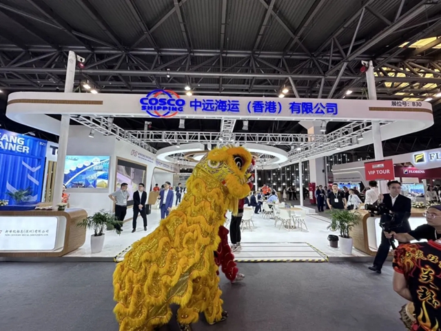 香港中遠海運亮相Intermodal Asia 2024