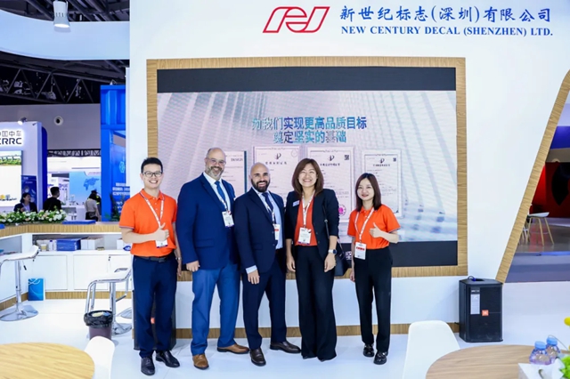 香港中遠海運亮相Intermodal Asia 2024