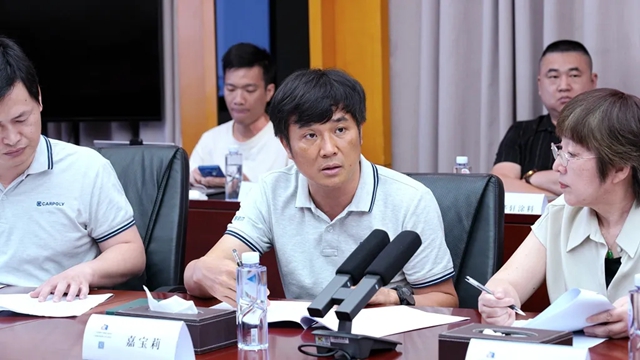 行業(ye) 專(zhuan) 家齊聚，嘉寶莉牽頭製定這項標準！