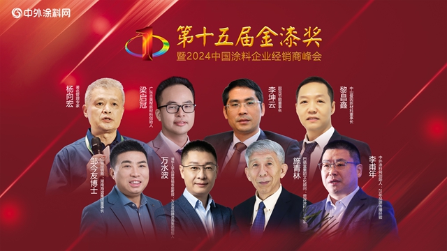 亮點搶鮮看！第十五屆金漆獎即將揭幕