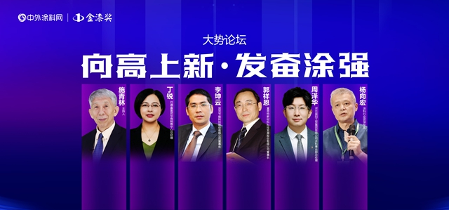 亮點搶鮮看！第十五屆金漆獎即將揭幕