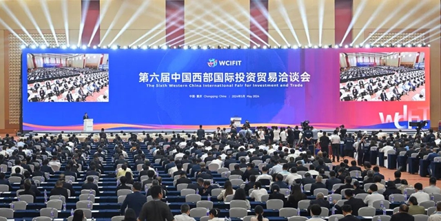 投資10.5億(yi) ！剛剛簽約！這家塗企為(wei) 華為(wei) 問界定製開發塗料
