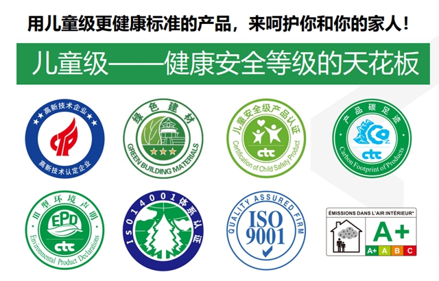 卓瑪品牌創始人黎昌鑫：引領膩子進入“兒(er) 童級”健康時代