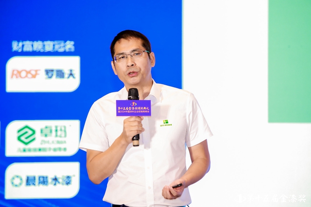 固克董事長李坤雲(yun) ：千億(yi) 修繕市場是地產(chan) 暴雷後的巨大機會(hui) 