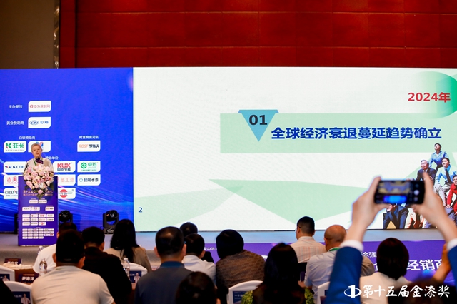 塗料企業(ye) 如何破局？塗料行業(ye) 資深專(zhuan) 家楊向宏這麽(me) 說