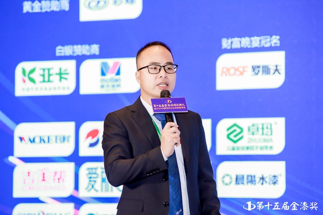 吉美幫創始人梁啟冠：防水修繕是藍海，助力經銷商開創新賽道