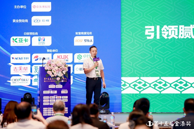 卓瑪品牌創始人黎昌鑫：引領膩子進入“兒(er) 童級”健康時代