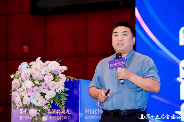 塗料大商鄒今友博士：需求萎縮市場環境下塗料經銷商經營策略的選擇