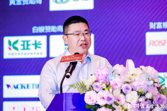 金榜題名！第15屆金漆獎榜單重磅發布