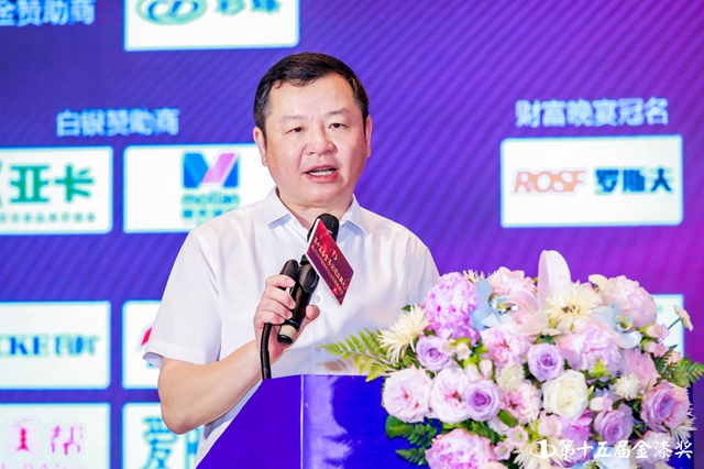 金榜題名！第15屆金漆獎榜單重磅發布