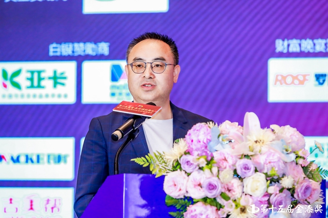 金榜題名！第15屆金漆獎榜單重磅發布