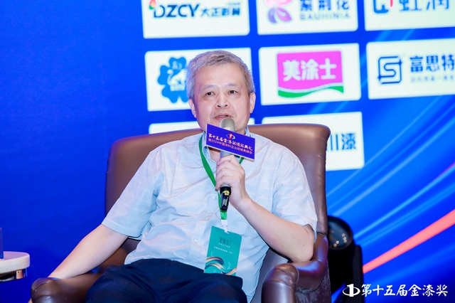 金漆獎峰會(hui) 論壇向高上新“上演”觀點鋒戰