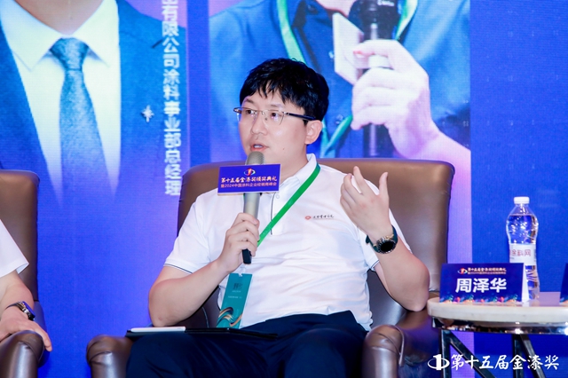 金漆獎峰會(hui) 論壇向高上新“上演”觀點鋒戰