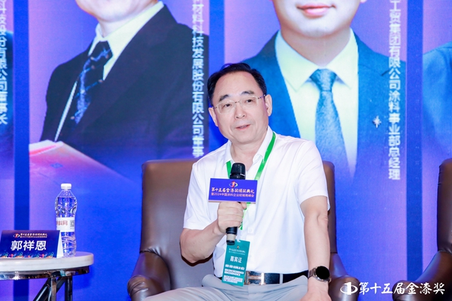 金漆獎峰會(hui) 論壇向高上新“上演”觀點鋒戰