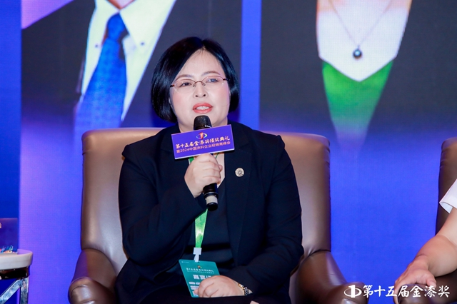 金漆獎峰會(hui) 論壇向高上新“上演”觀點鋒戰