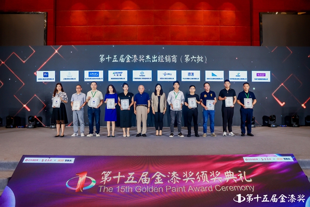 70位！曆屆最多！金漆獎傑出經銷商為(wei) 何受寵？