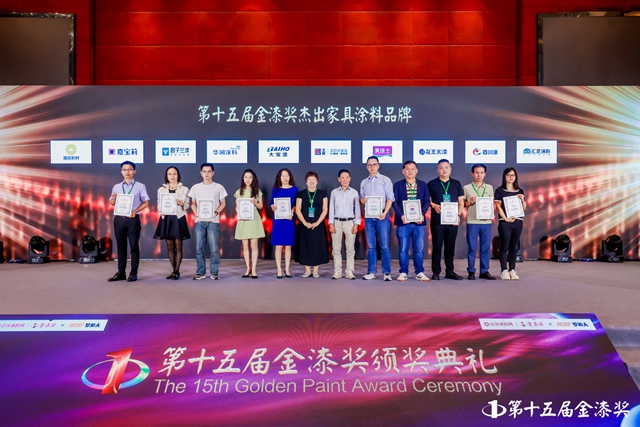 金榜題名！第15屆金漆獎榜單重磅發布