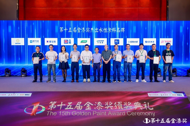 金榜題名！第15屆金漆獎榜單重磅發布