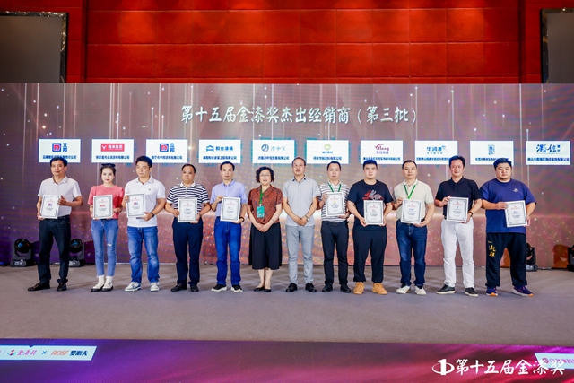 金榜題名！第15屆金漆獎榜單重磅發布