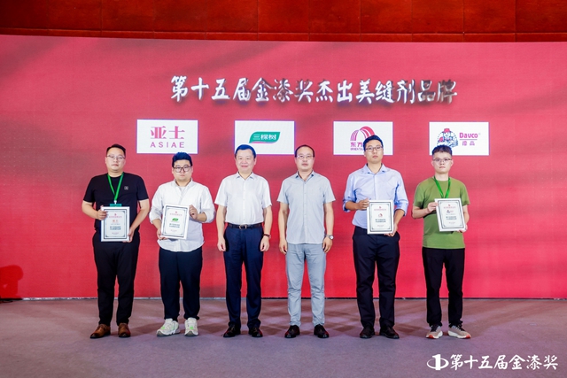 榮耀揭曉！第十五屆金漆獎傑出美縫劑品牌榜單誕生