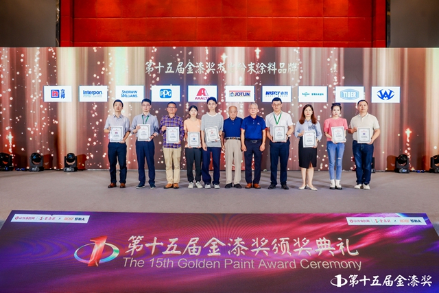 金榜題名！第15屆金漆獎榜單重磅發布