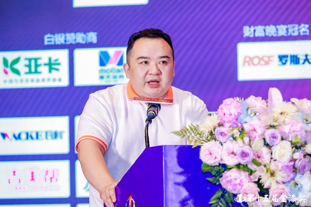 金榜題名！第15屆金漆獎榜單重磅發布