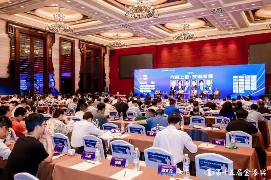發奮塗強｜富思特連續第九年摘得金漆獎桂冠