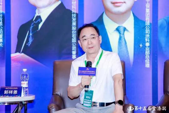發奮塗強｜富思特連續第九年摘得金漆獎桂冠