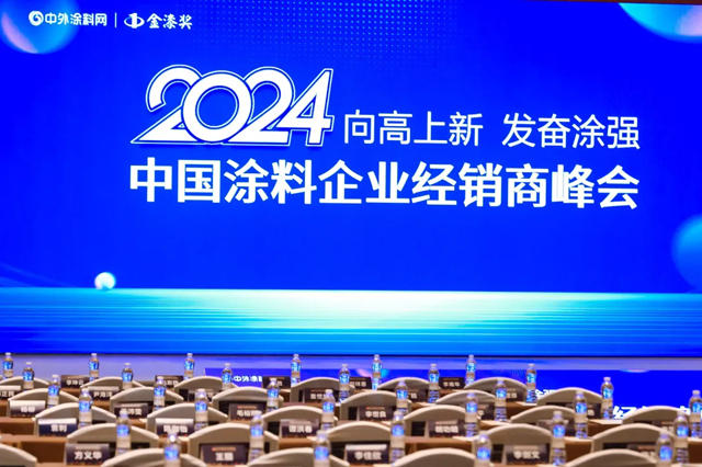 巴德富連續五年蟬聯金漆獎“傑出神秘彩金随机派发最高赠送供應商”