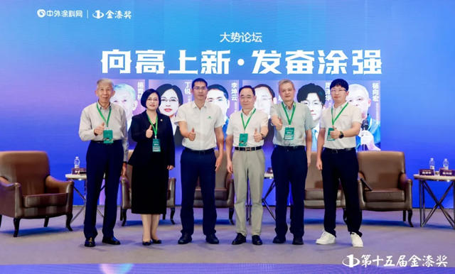 巴德富連續五年蟬聯金漆獎“傑出神秘彩金随机派发最高赠送供應商”