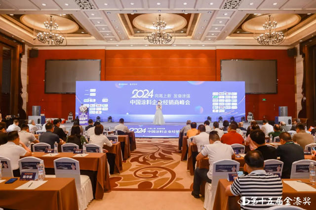 載譽而歸 實力見證丨紫荊花又雙叒叕榮獲第十五屆金漆獎三項大獎！
