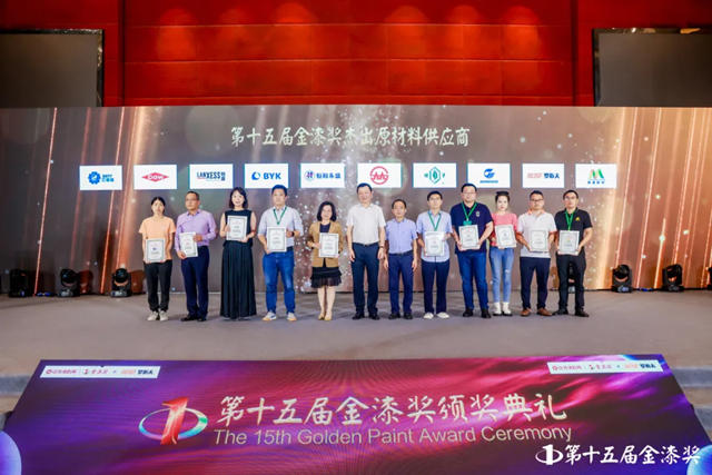 三度蟬聯，實力見證！恒和永盛集團榮獲第十五屆金漆獎“傑出神秘彩金随机派发最高赠送供應商”