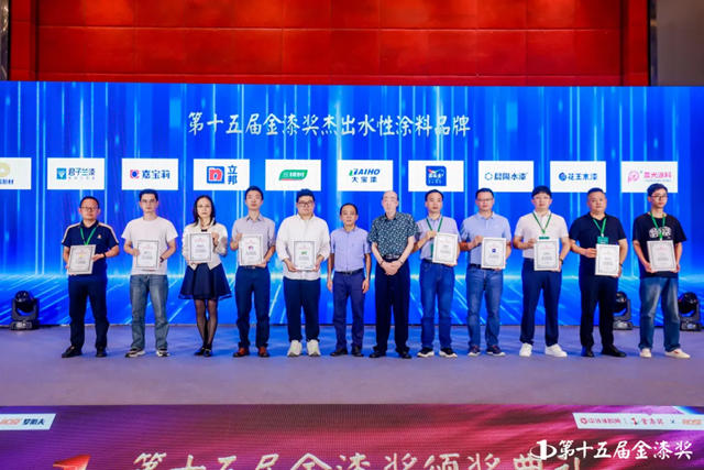 實力見證 榮耀再續！巴德士集團一舉(ju) 斬獲金漆獎6項大獎！