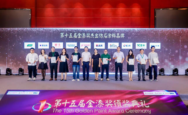 蟬聯11屆金漆獎！再次彰顯美惠品牌影響力