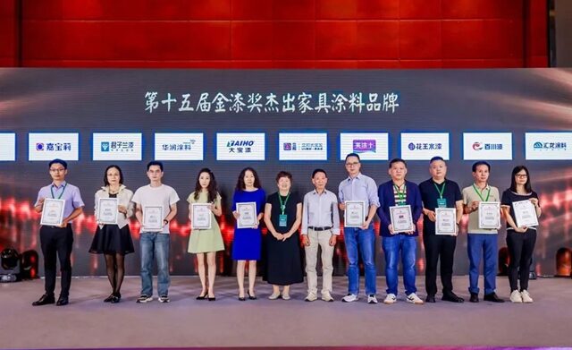 大寶漆榮獲第十五屆金漆獎四項殊榮