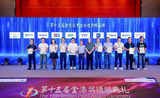 大寶漆榮獲第十五屆金漆獎四項殊榮