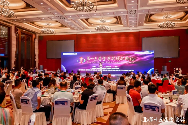 蟬聯！亞(ya) 士再獲“塗料奧斯卡”金漆獎