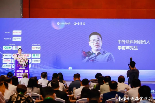 向高上新 發奮塗強丨吉美幫榮獲品牌創新獎，共繪防水塗料行業(ye) 綠色發展新藍圖