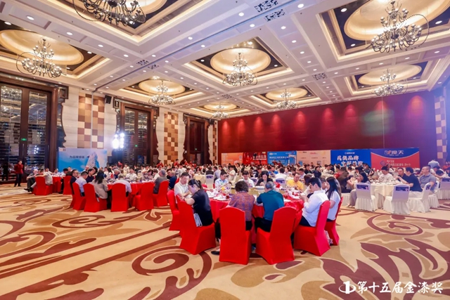 實力見證 品牌榮耀——北京中冶歐基得榮膺“第十五屆金漆獎傑出塗裝工程公司”稱號